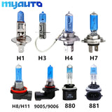 H1 H3 H4 H7 H8 H9 H11 9005 HB3 9006 HB4 55W 100W 12V Super White Headlights Lamp - GiftMaybe